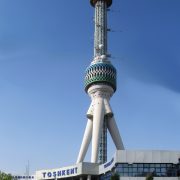 2016 Uzbekistan Toshkent Tower